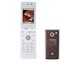 Vodafone 703N
