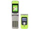 Vodafone 705T