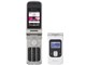 SoftBank 705T