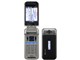 SoftBank 910T