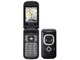 SoftBank 811T