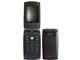 SoftBank 706SC