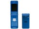 SoftBank 706P