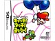 キャッチ! タッチ! ヨッシー!