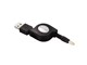PSP用USB充電ケーブル MG-CHARGE/DC