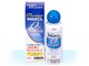 マイティアCL O2レンズケア 100mL