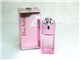 ディオール アディクト 2 EDT 50ml