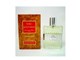 オー ソバージュ EDT 50ml
