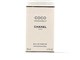ココ マドモアゼル EDP 50ml