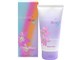 インカント シャイン ボディローション 150ml