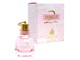 ランバン ルメール2 ローズ EDP 30ml