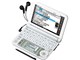 Brain PW-G5000