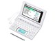 エクスワード XD-B3850