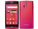 ARROWS X LTE F-05D docomo