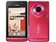 LUMIX Phone P-02D docomo