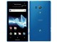 Xperia acro HD SO-03D docomo
