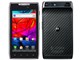 MOTOROLA RAZR IS12M au