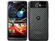 MOTOROLA RAZR M 201M SoftBank