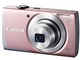 PowerShot A2600