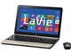 LaVie S LS350/LS6 2013年2月発表モデル