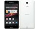 Xperia A SO-04E docomo