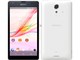 Xperia UL SOL22 au
