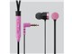 PINK PINK PINK EHP-CSG3510PN