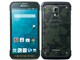 GALAXY S5 ACTIVE SC-02G docomo