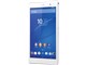 Xperia Z3 Tablet Compact Wi-Fiモデル 16GB