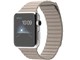 Apple Watch 42mm レザーループ