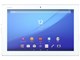 Xperia Z4 Tablet SO-05G docomo