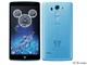 Disney Mobile on docomo DM-01G