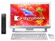 dynabook D71 D71/R 2015�N�ă��f��