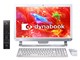 dynabook D51 D51/R 2015�N�ă��f��