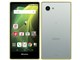 AQUOS Compact SH-02H docomo