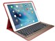 CREATE Backlit Keyboard Case with Smart Connector for iPad Pro iK1200