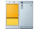 Qua phone KYV37 au