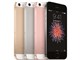 iPhone SE 16GB docomo