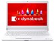 dynabook RX73 RX73/V ブルーレイディスクドライブ・SSD搭載 2016年夏モデル