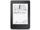 Kindle Paperwhite 3G (2015)