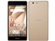 arrows SV F-03H docomo