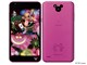 Disney Mobile on docomo DM-02H