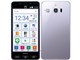 シンプルスマホ3 SoftBank