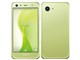AQUOS Xx3 mini SoftBank