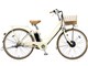 カジュナe スイートライン CS6B37 + 専用充電器