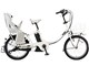 bikke MOB e BM0C37 + 専用充電器