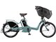 bikke POLAR e BP0D37 + 専用充電器