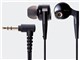GrandBass EHP-GB1000A