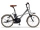 PAS CITY-X PA20CX 2017年モデル + 専用充電器