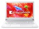 dynabook AZ25/D Celeron HD液晶 Officeあり